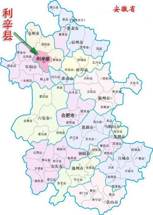 江南韵味,安徽古韵新篇