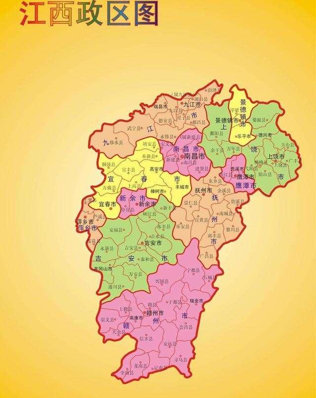 江西之旅,深度探索与感悟