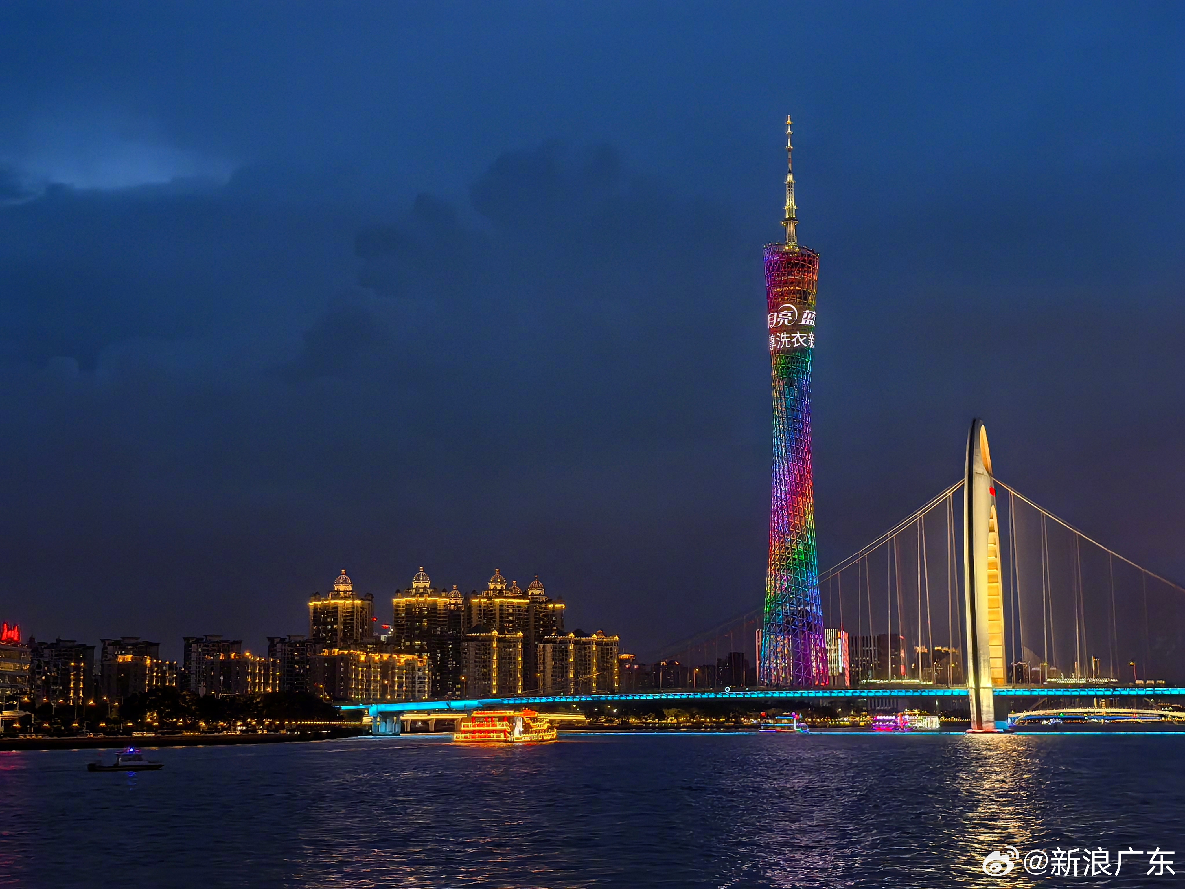 广东的魅力与韵味